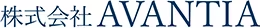 株式会社AVANTIA